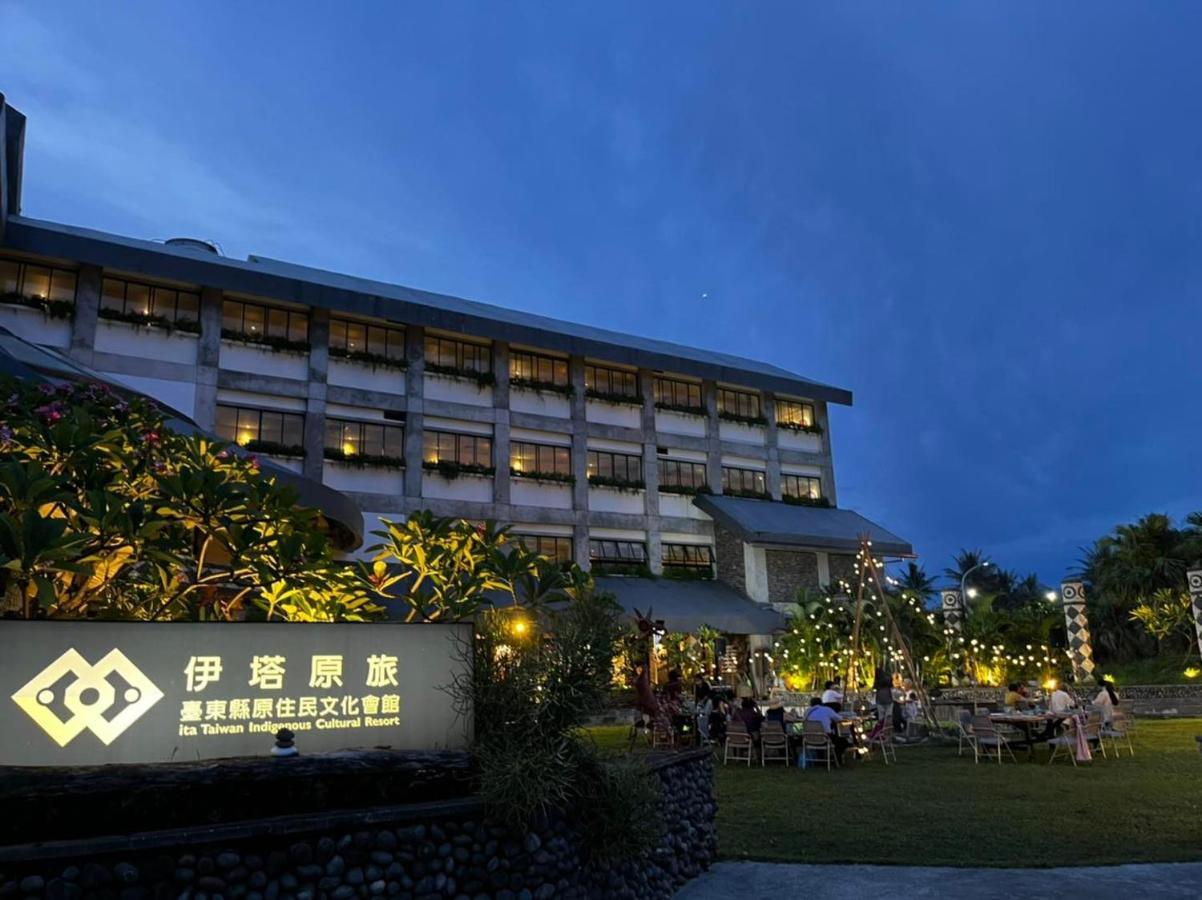 Ita Taiwan Indigenous Cultural Resort Taitung Exterior photo